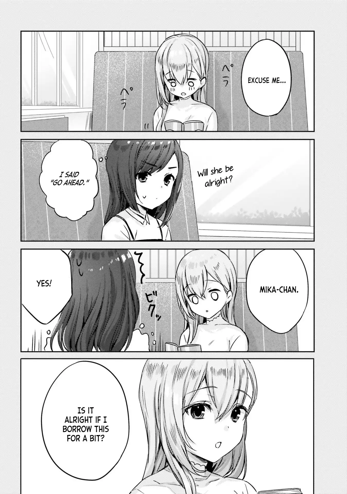 Kinjo no Nanako-san Chapter 8 5